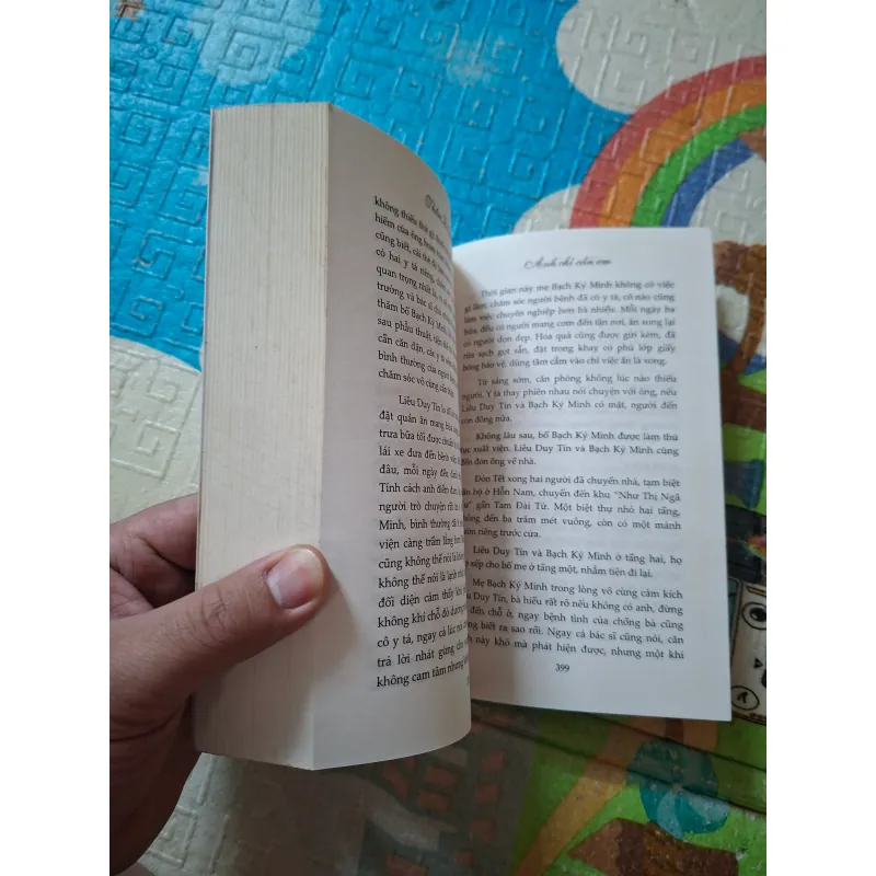 Anh Chỉ Cần Em 975394