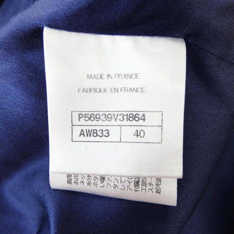 Áo khoác CHANEL 634278