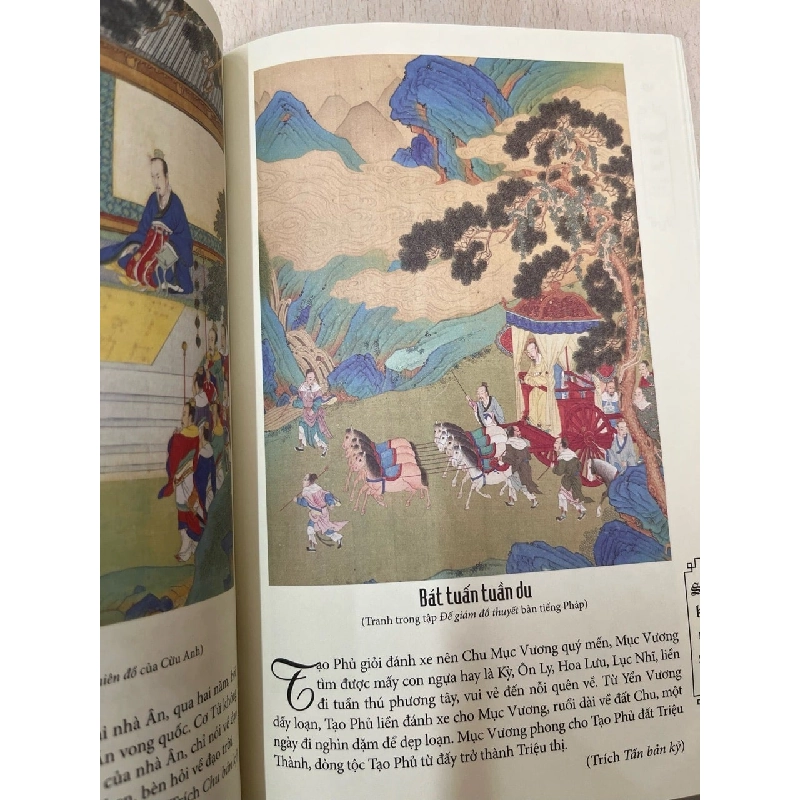 Sử ký cổ sự đồ - Nguyễn Đức Vịnh 797369