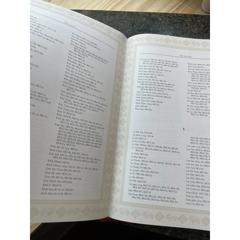 Đại Việt sử ký toàn thư 591311