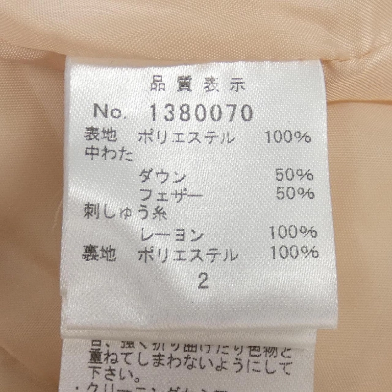 GALLERY VISCONTI Áo gile - Hàng hiệu Authentic 824749