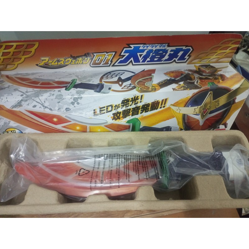 Kiếm daidamaru kamen rider gaim  70071