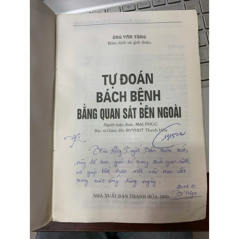 BÍ QUYẾT TỰ ĐOÁN BÁCH BỆNH BẰNG QUAN SÁT BÊN NGOÀI - ÔNG VĂN TÙNG 717833
