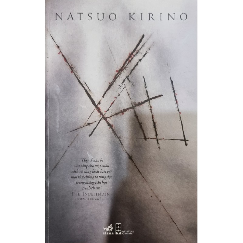 Xấu - Natsuo Kirino  15197
