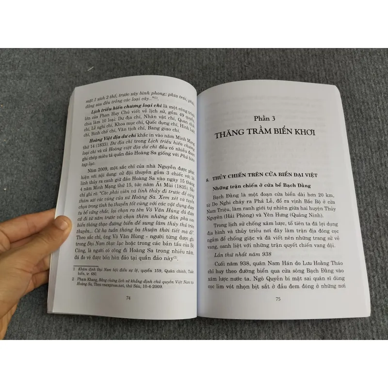 NHÌN RA BIỂN KHƠI 694833