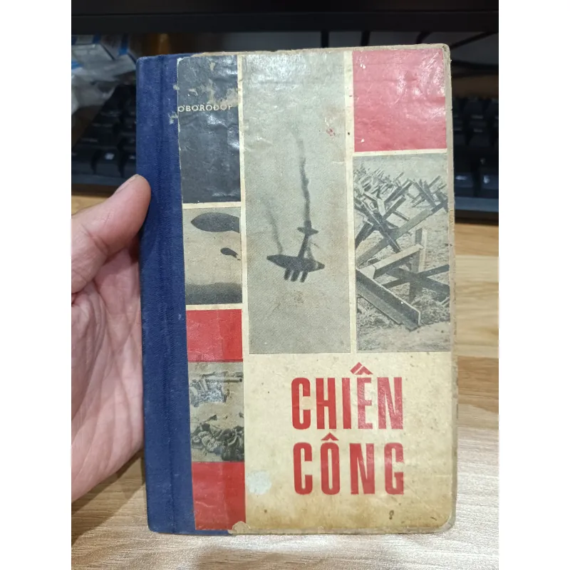 Chiến công  971932