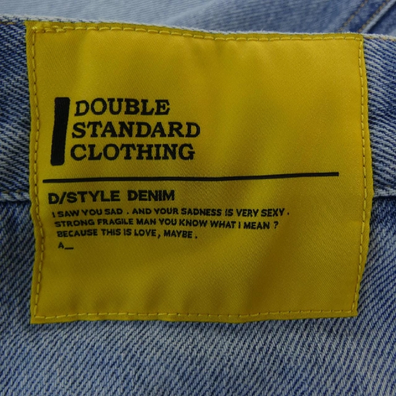 Double Standard 0202-440-241A Váy - Hàng hiệu Authentic 813940