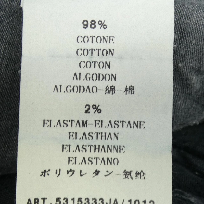 STONE ISLAND 5315333JA Quần - Hàng hiệu Authentic 885591