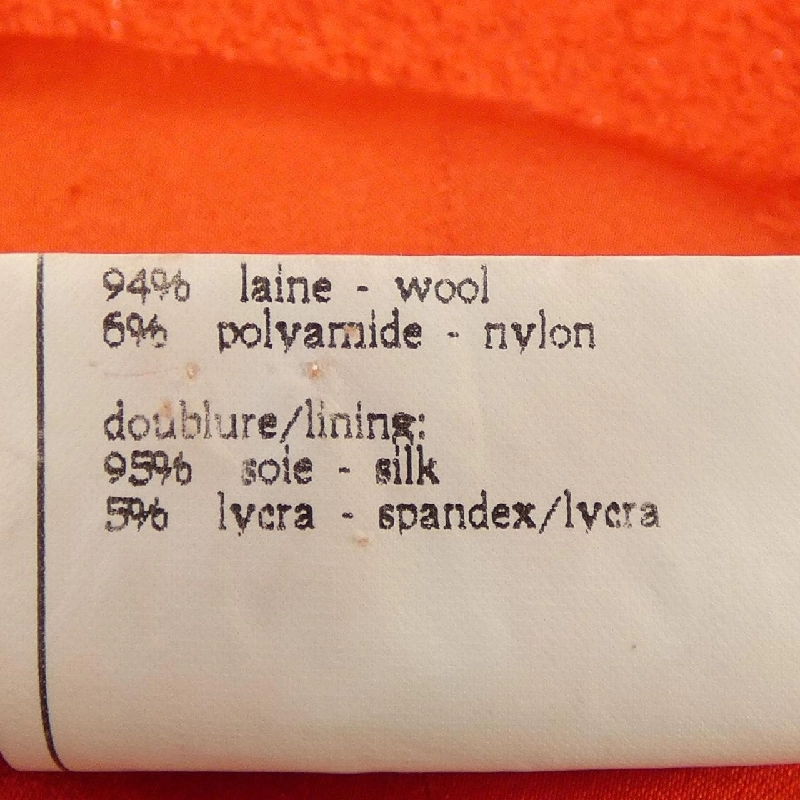 【Mã giảm giá】【Cổ điển】Áo khoác Chanel CHANEL 644531