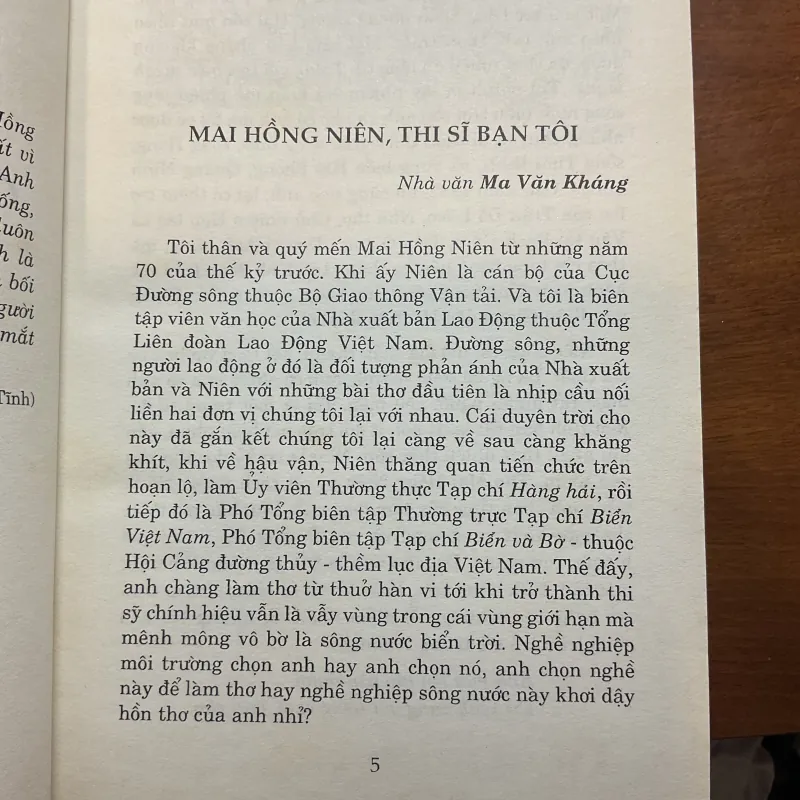 [THƠ] Con đường dòng sông & biển cả - Mai Hồng Niên 752541