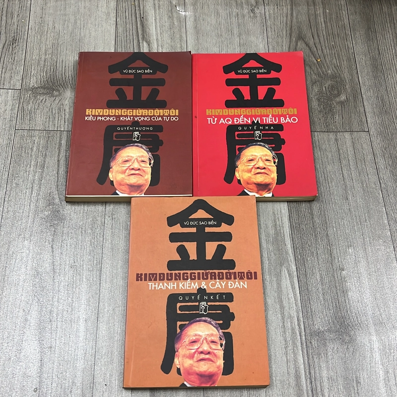 Kim dung giữa đời tôi bộ 3 tập. 3b2 538963