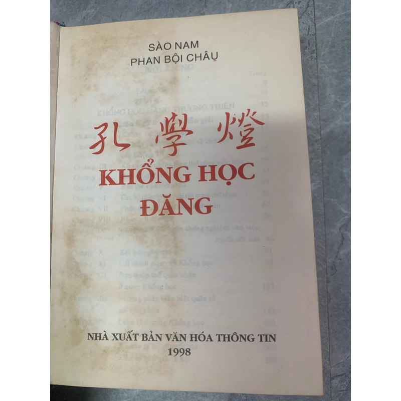 Sào nam Phan Bội Châu - Khổng học đăng  274067