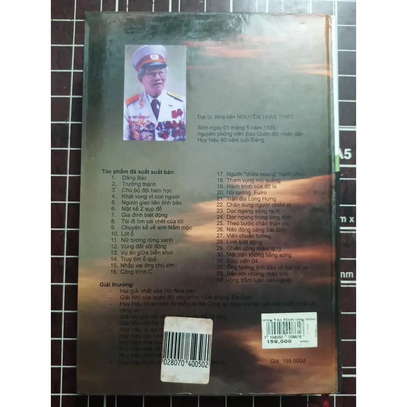 Dương Văn MInh tổng thống cuối cùng - Nguyễn Trần Thiết 731129