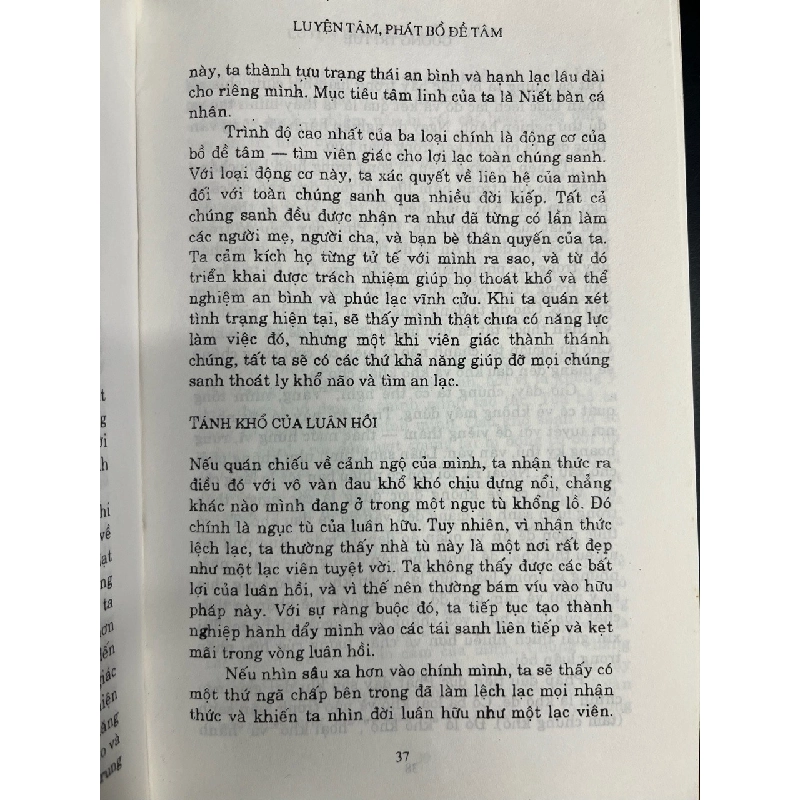 Gương trí tuệ, pháp không tánh - Linh Thuỵ chuyển ngữ 695824