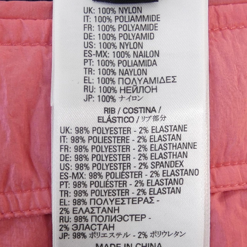 Áo khoác lông vũ DIESEL 630629