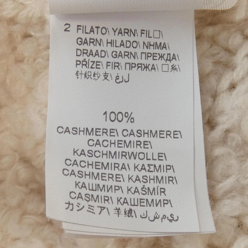 【Mã giảm giá】Brunello Cucinelli BRUNELLO CUCINELLI Áo len 642263