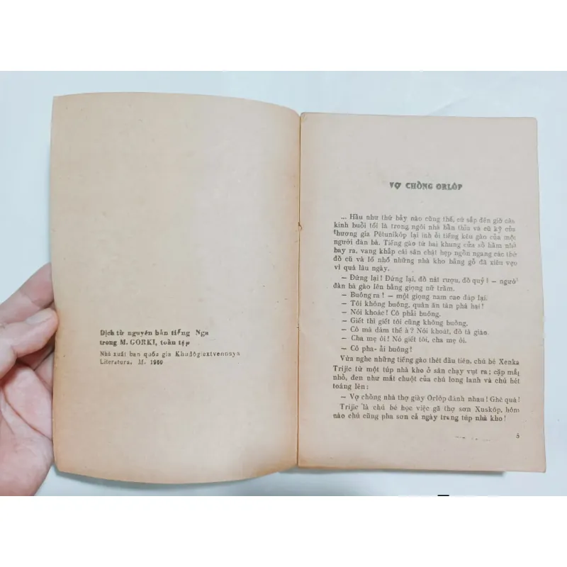 Tuyển Tập Truyện Ngắn M. Gorki ( Tập 2) 926940