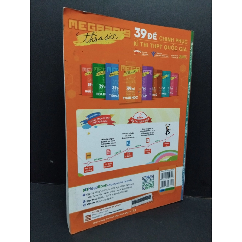 [Phiên Chợ Sách Cũ] Mega 2019 - 39 đề chinh phục kì thi THPT quốc gia toán học 2018 2303 426469