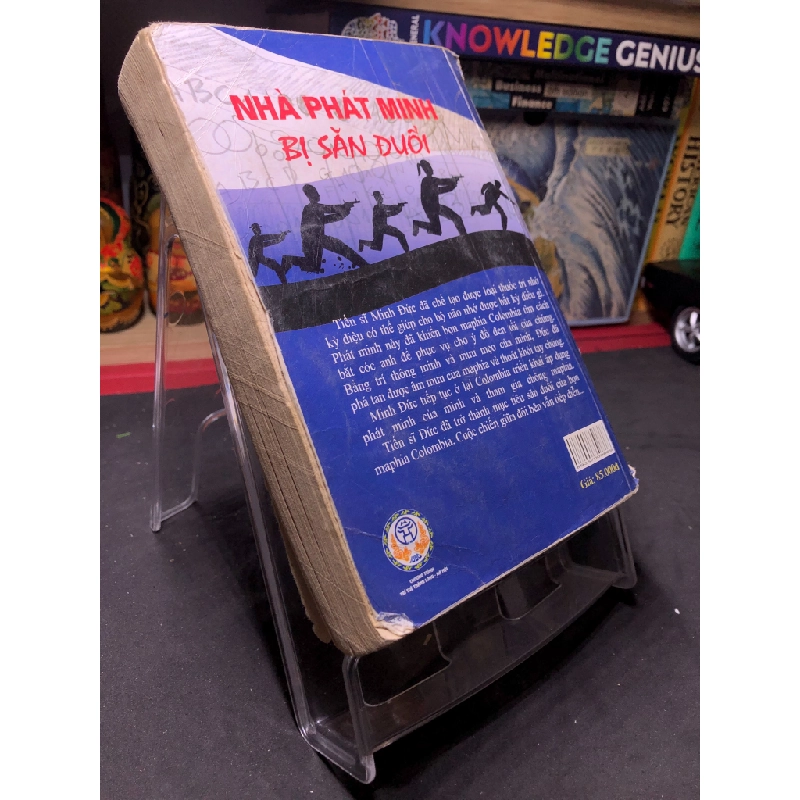 Nhà phát minh bị săn đuổi 2010 mới 60% ố vàng cong ẩm rách gáy nhẹ Vũ Kim Dũng HPB0906 SÁCH VĂN HỌC 459403