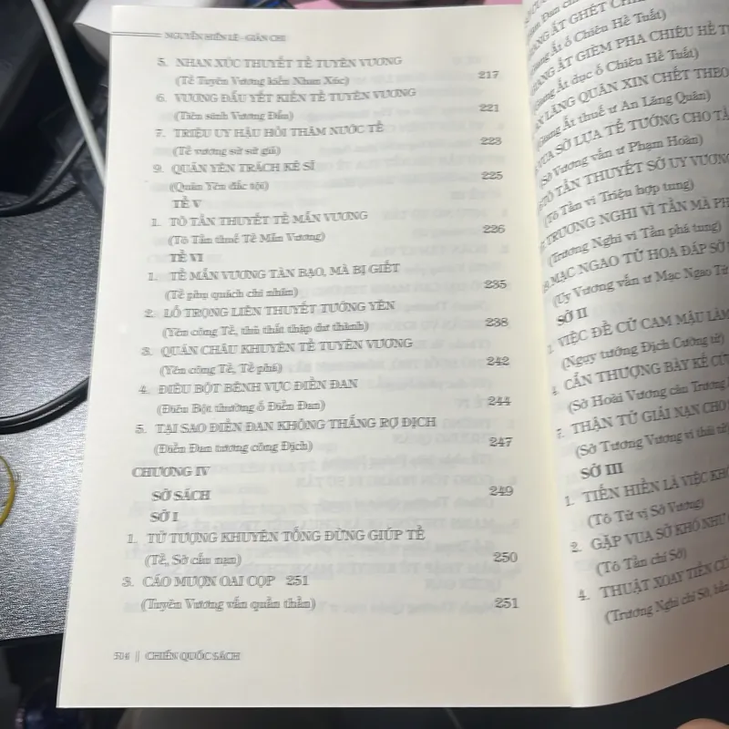 Chiến quốc sách 1000550