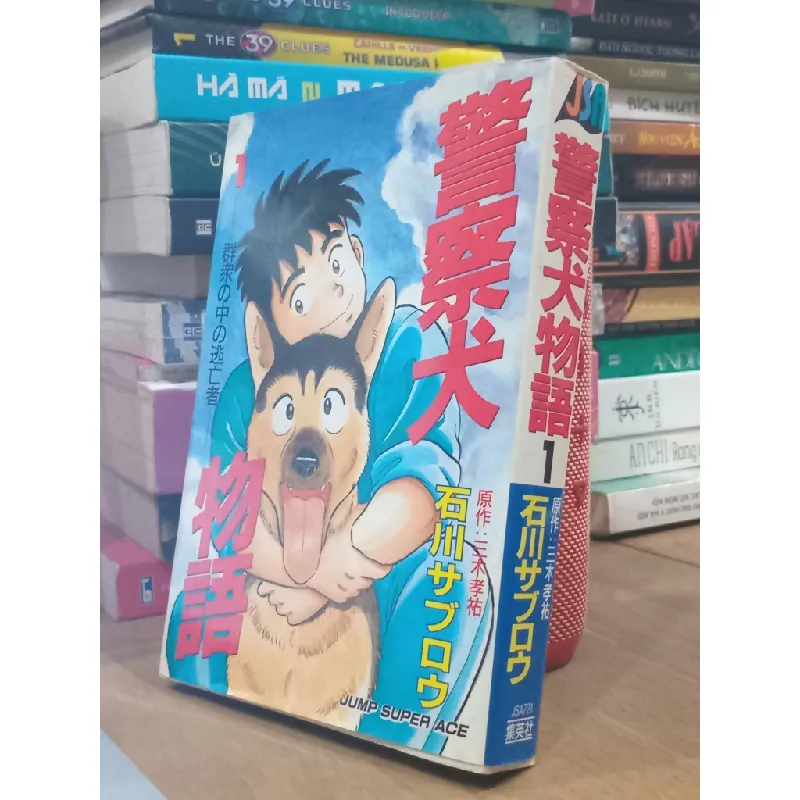 Sách tiếng nhật 103 189318