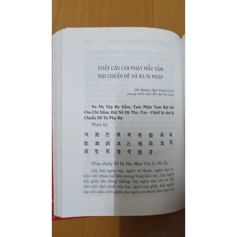 BỘ MẬT TÔNG  782911