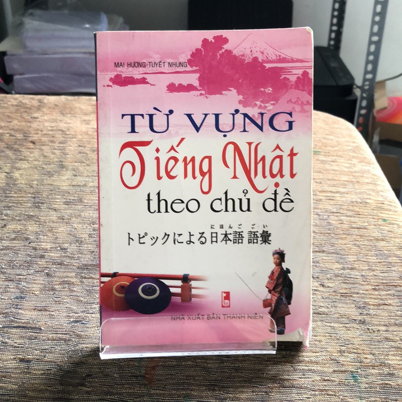 TỪ VỰNG TIẾNG NHẬT THEO CHỦ ĐỀ  193065