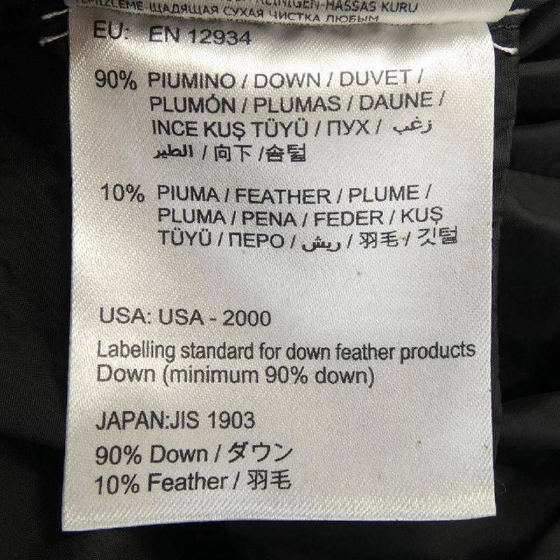 Áo khoác lông vũ MONCLER KELLY 627317