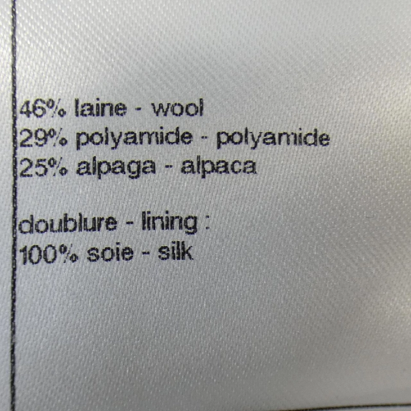 【Mã giảm giá】Áo khoác không cổ CHANEL 636810