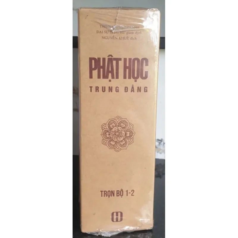Boxset Phật Học Trung Đẳng Trọn Bộ 1-2 - Nhà Sách Văn Thành 700782