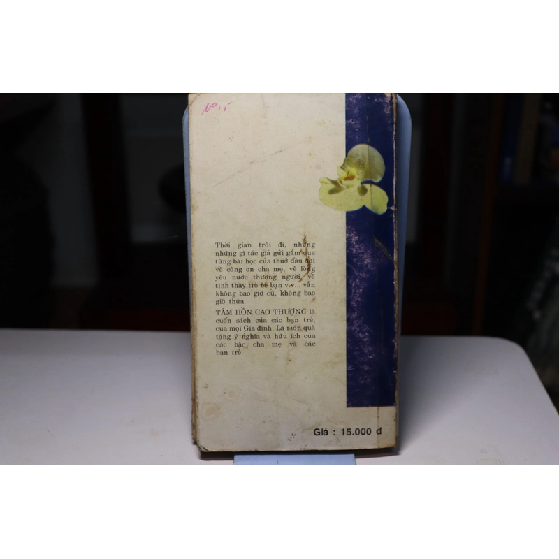 Tâm Hồn Cao Thượng 1995 - Edmond Dẹ Amicis  464492