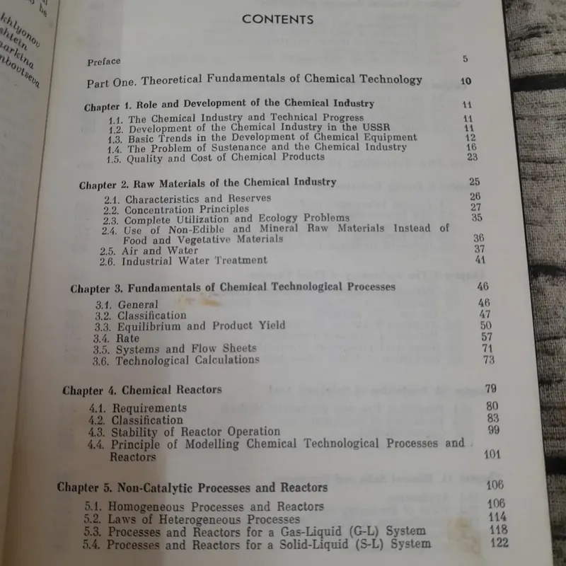 Fundamentals of Chemical Technology. Sách tiếng Anh. I.P. Mukhlyonov... 603592