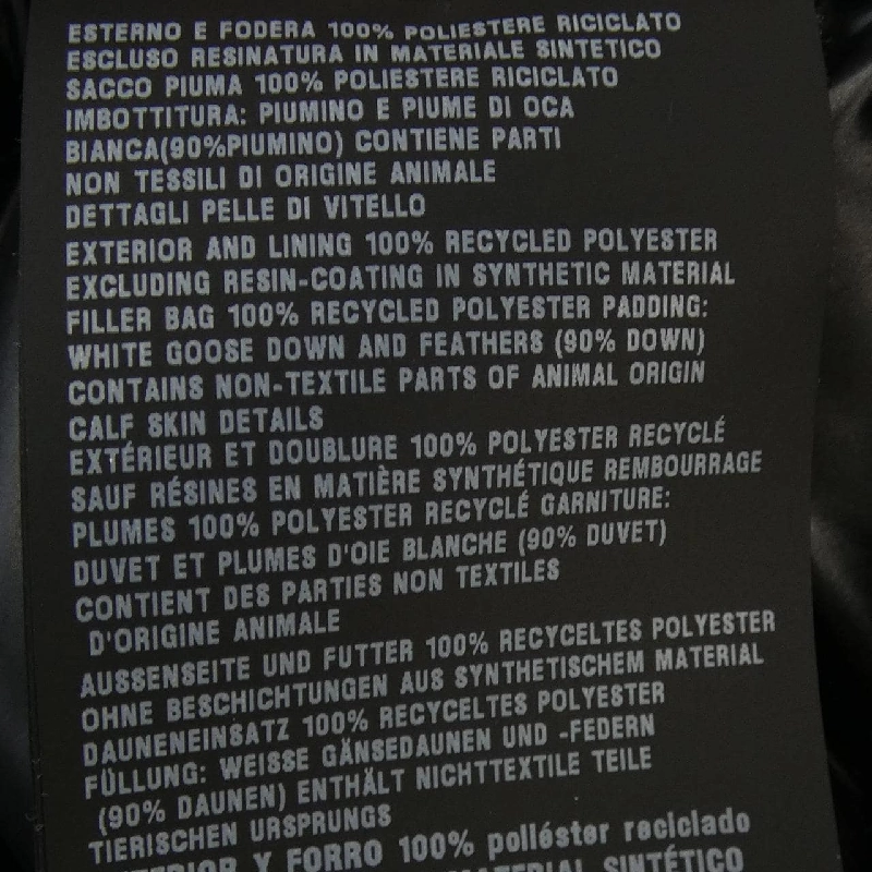 Áo vest lông vũ PRADA logo hình tam giác 290546 R212 11HU 628569