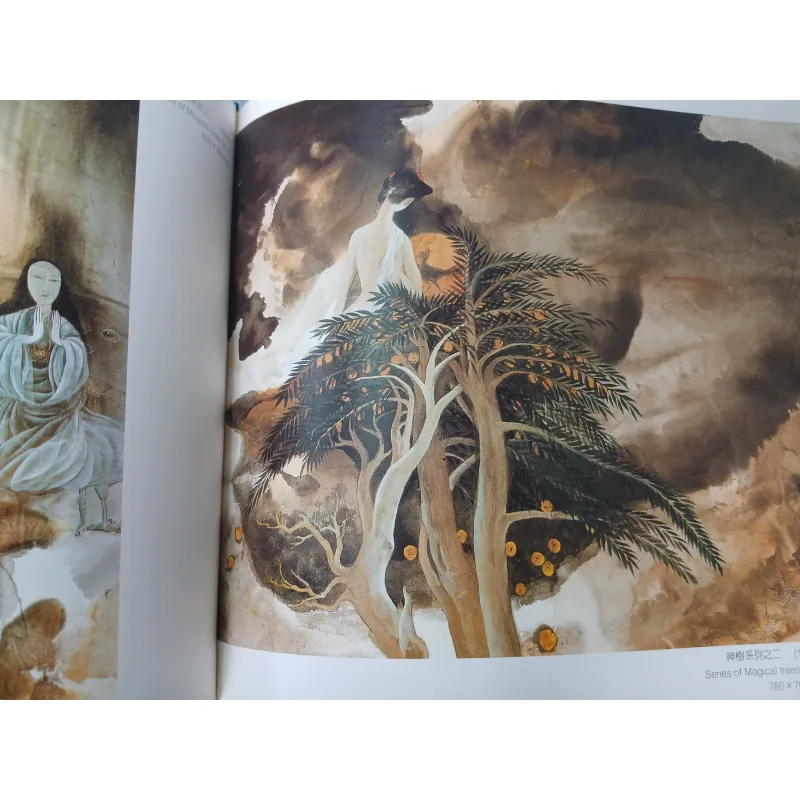 WANG YAOHUA COLLECTIVE PAINTINGS (TUYỂN TẬP TRANH CỦA VƯƠNG DIỆU HOA) 752626