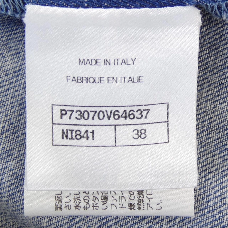 【Khuyến mãi】Quần jeans CHANEL 651426