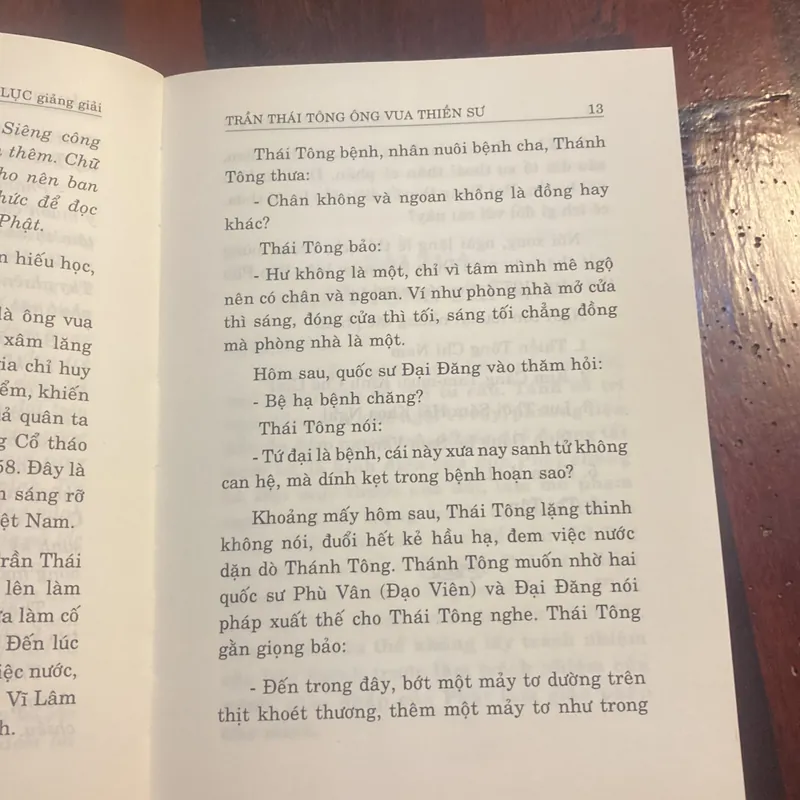 Khóa Hư Lục giảng giải - HT Thích Thanh Từ 568704