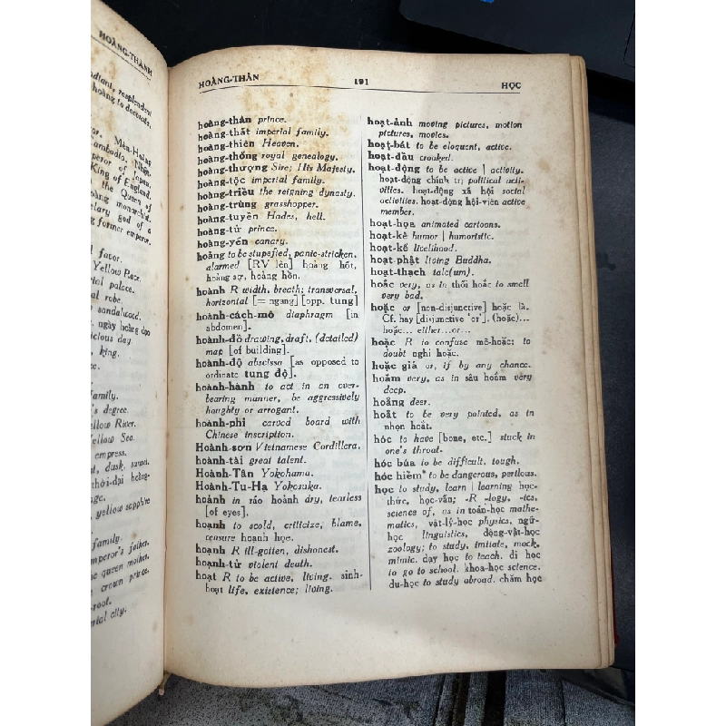 Vietnamese - English Dictionary 459800