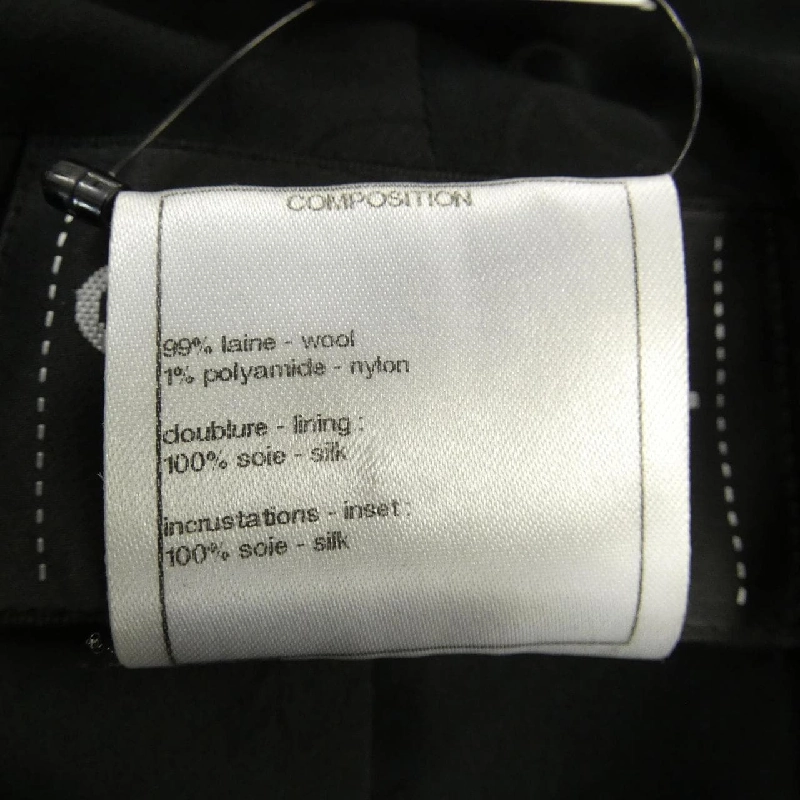 Jacket không cổ CHANEL P52350V31241 628519