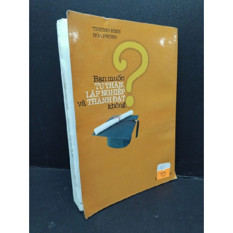 [Phiên Chợ Sách Cũ] Bạn muốn tu thân lập nghiệp và thành đạt không?2004 2303 426868