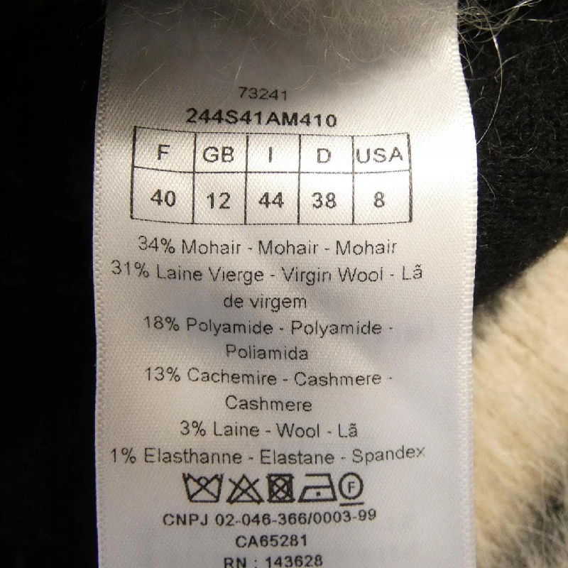 クリスチャンディオール CHRISTIAN DIOR L'UNION FAIT FORCE 244S41AM410 ニ knit - Hàng hiệu Authentic 814633