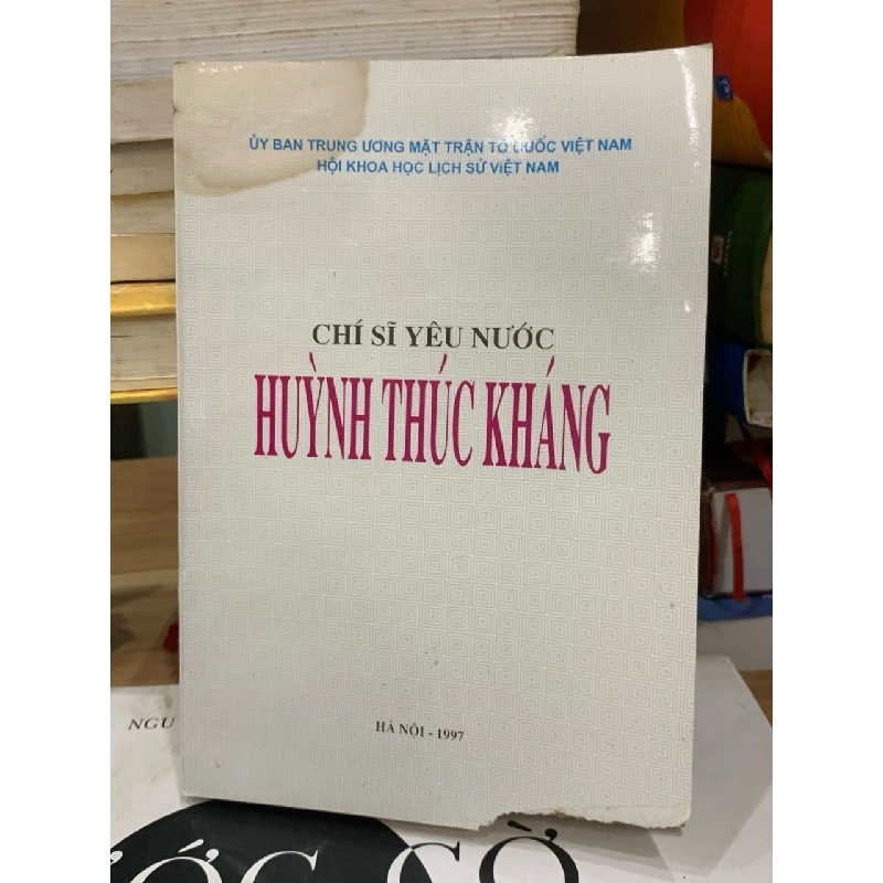 Chí Sĩ Yêu Nước Huỳnh Thúc Kháng: Cuộc Đời và Sự Nghiệp 779522