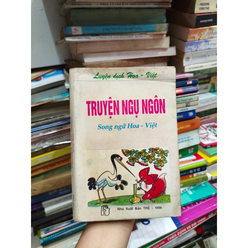 Truyện ngụ ngôn sống ngữ Hoa- Việt 🌱  522046