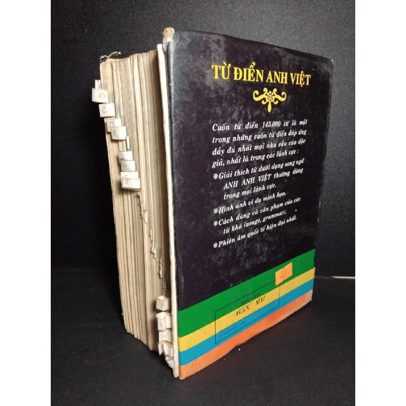 Từ điển Anh-Việt (bìa cứng) mới 50% bẩn bìa, ố, tróc bìa, rách gáy, bung trang, bung gáy 1997 HCM2101 Oxford HỌC NGOẠI NGỮ 918356