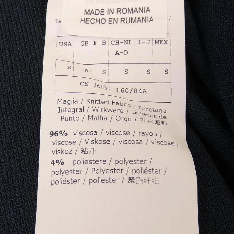 Áo khoác cardigan Max Mara STUDIO 633418