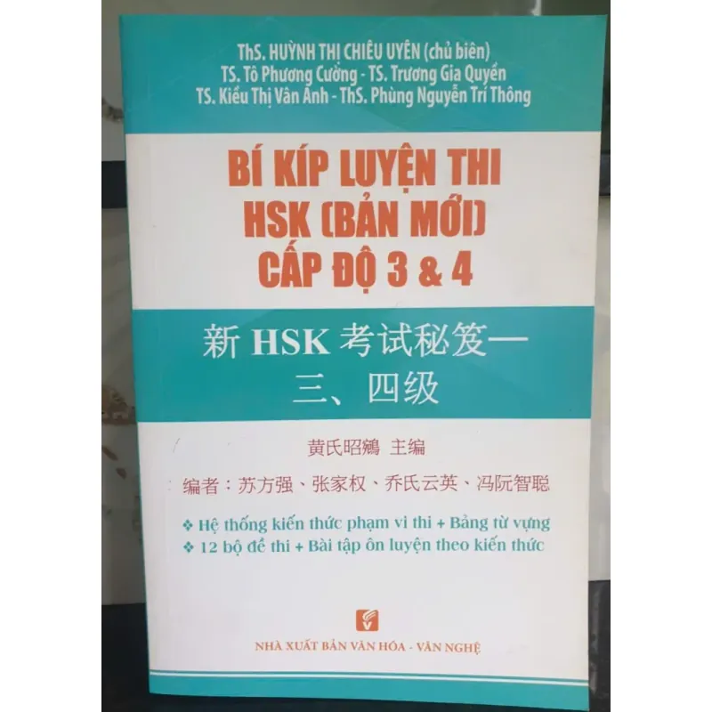 Bí kíp luyện thi HSK (bản mới) cấp độ 3 & 4 723349