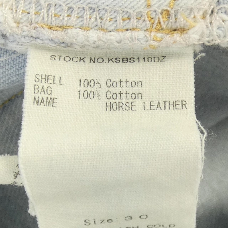 Jeans KAPTAIN SUNSHINE KSBS110DZ - Hàng hiệu Authentic 890543