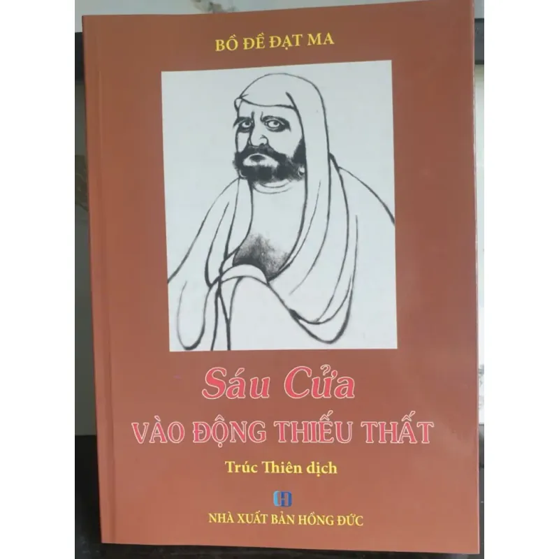 Sáu Cửa Vào Động Thiếu Thất 640485