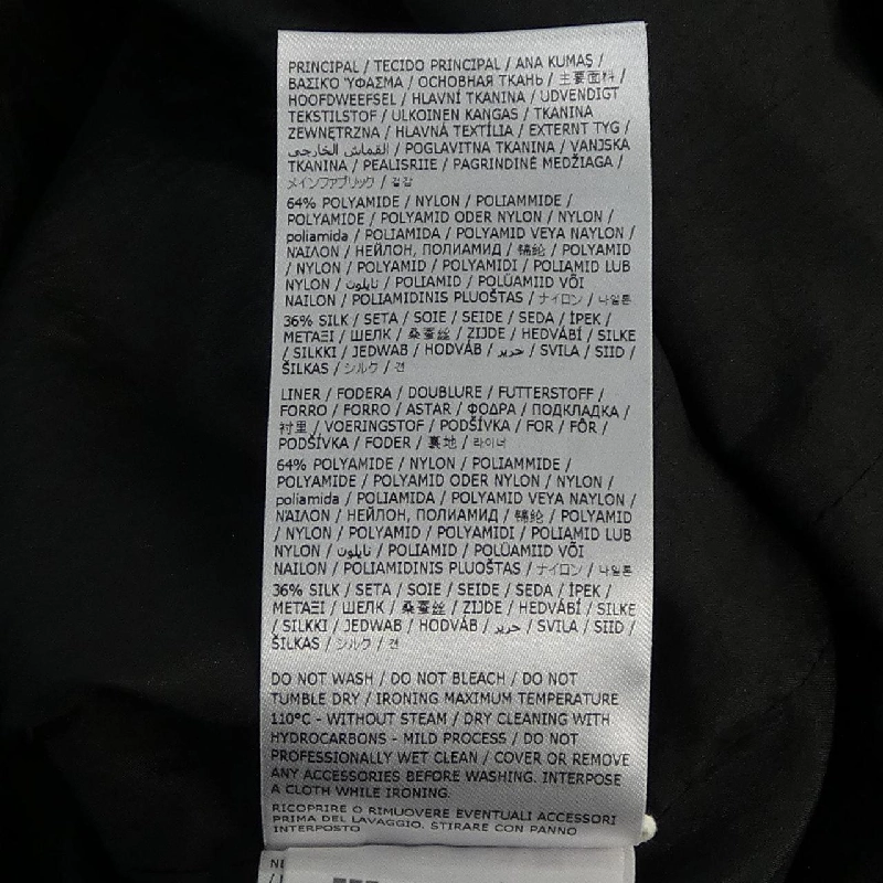 JIL SANDER+ J47SW0010 J7003 Áo khoác - Hàng hiệu Chính hãng 892142