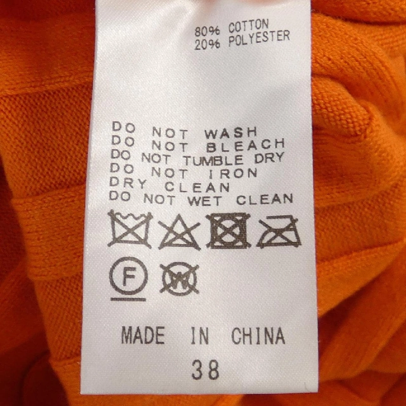 【Mã giảm giá】Đầm CINOH 650643