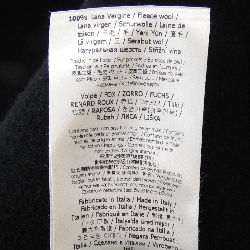 FENDI FF8521 A5G0 Áo khoác - Hàng hiệu Chính hãng 822050